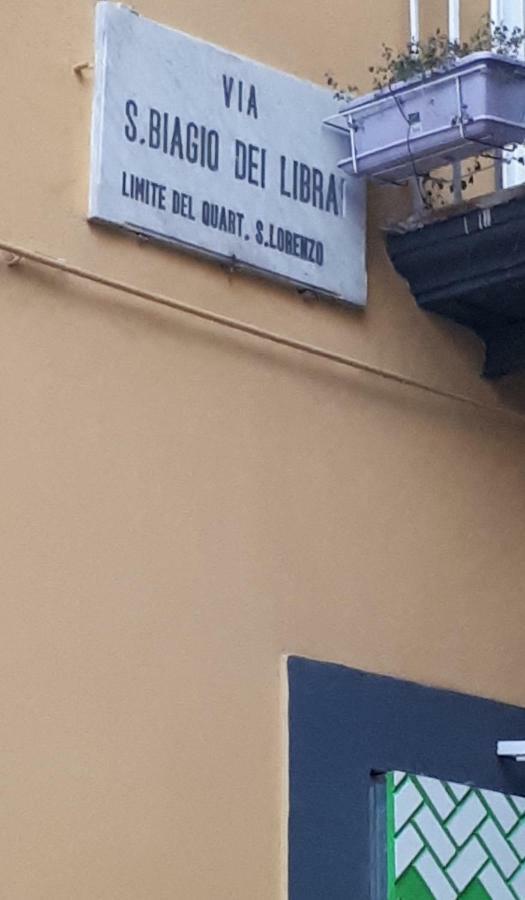 San Biagio 64 *